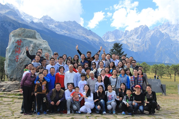 2014年公司组织员工到云南旅游